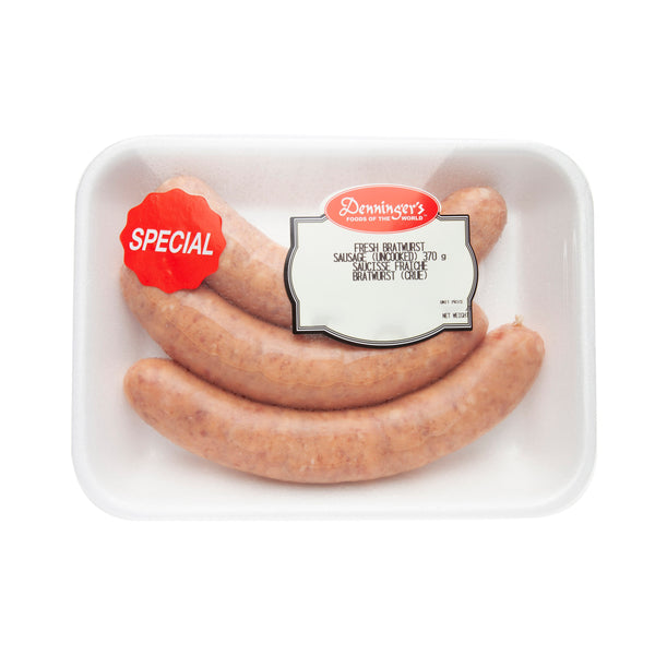 Denninger's Fresh Bratwurst Sausage (uncooked)