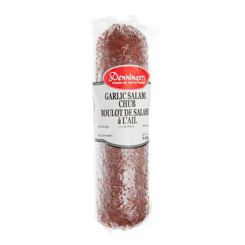 Denninger's Product Shot